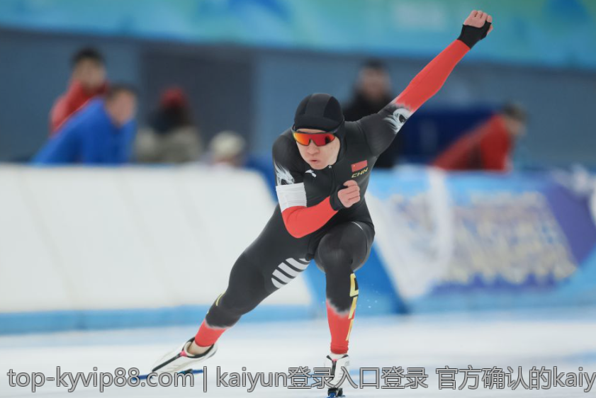 kaiyun登录入口登录 官方确认的kaiyun登录入口登录入口指南